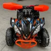 2024 Upbeat Quad AT49-2 Shadow ATV (Unused)