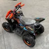 2024 Upbeat Quad AT49-2 Shadow ATV (Unused)