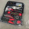 2024 Welgtek-Cube Tool Set In Aluminium Case CT1870223-1T (Unused)