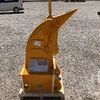 2024 Jisan RIPPER320 Excavator Ripper (Unused)