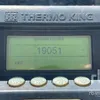 2016 Great Dane ESS-1119-12053 53 ft x 102 in T/A Refrigerated Trailer