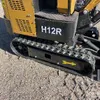 2024 AGT H12R Mini Excavator (Unused)