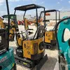 2024 AGT H12R Mini Excavator (Unused)