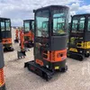 2024 AGT QH13R Mini Excavator (Unused)