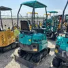 2024 AGT QK16R Mini Excavator (Unused)