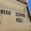 2024 40 ft One-Way High Cube Storage Container