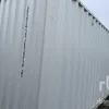 2024 QDJQ 40 ft One-Way High Cube Multi-Door Storage Container