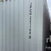 2024 QDJQ 40 ft One-Way High Cube Multi-Door Storage Container