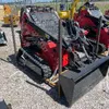 2024 SDLOOL SL360T Mini Compact Track Loader (Unused)