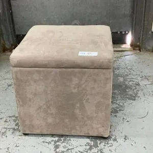 SMALL STORAGE OTTOMAN