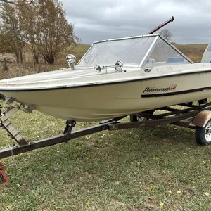 15’ Peterborough boat, s/n ZCB29360V76H boat, 1976 Calkins boat trailer, S/N: B15105, OWNER: Kennedy Keith G, SELLER: FRASER AUCTION__________________