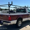 2009 Ford F250 Super Duty XLT pickup truck