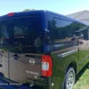 2017 Nissan NV3500 van