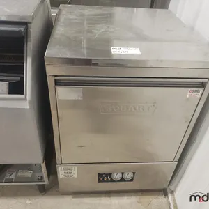 Hobart Dishwasher
 UNRESERVED