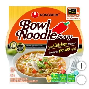 Nongshim Bowl Noodles Chicken Flavor 10-Pack – 86g per Cup