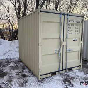 2026 10' Shipping Container
 UNRESERVED