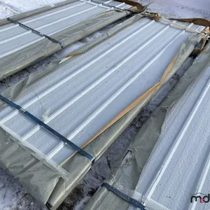 2026 SKLP Galvalume Steel Siding Roofing
 UNRESERVED