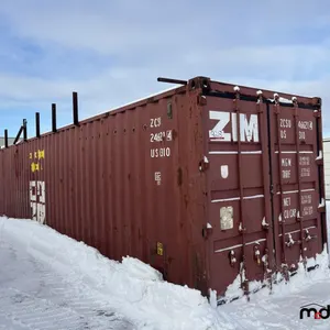1992 40' Shipping Container
 UNRESERVED