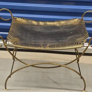 Gold Tone Vanity Bench