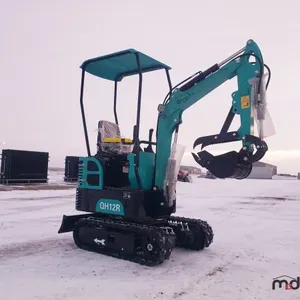 2025 QH12R Mini Excavator
 UNRESERVED