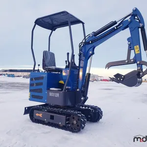 2025 MX12R Mini Excavator
 UNRESERVED