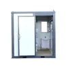 2024 Suihe NT-SH(b) 1 Person Portable Toilet (Unused)