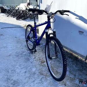 Kona Lanat Bicycle
 UNRESERVED