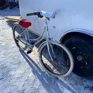 Bicycle
 UNRESERVED