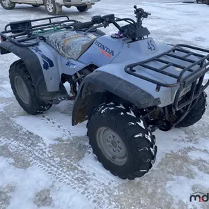 1998 Honda TRX 300 FW Fourtrax 4x4 ATV
 UNRESERVED