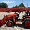 2021 Kubota  B2601HSD MFWD tractor
