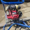 Concrete equipment