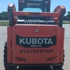 2019 Kubota SSV75 skid steer loader