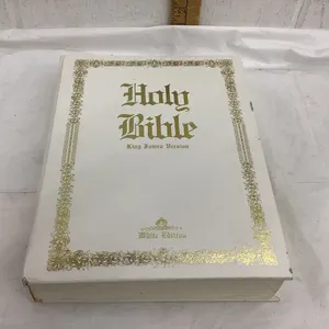 HOLY BIBLE - KING JAMES VERSION
