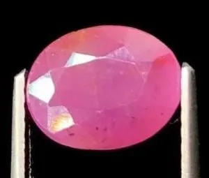 2.35 ct Certified Mozambique Ruby gemstone Untreated ($3,550 Appraisal)