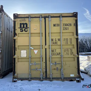 2007 20' Shipping Container
 UNRESERVED