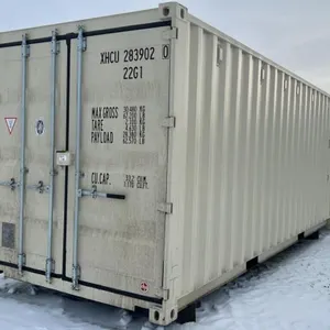Single Use 20FT Single Door Sea Container. S/N: