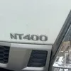2019 Multitel HX195 19 m on 2019 Nissan Cabstar 35.13 Bucket Truck