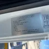 2018 Multitel HX195 19 m on 2018 Nissan Cabstar 35.13 Bucket Truck