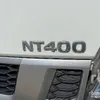 2018 Multitel HX195 19 m on 2018 Nissan Cabstar 35.13 Bucket Truck