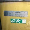 Yanmar C50R-2 Dumper