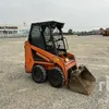 2017 Bobcat S70 Skid Steer Loader