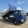 2004 Nissan Cabstar Cabstar 35.13 Dump Truck