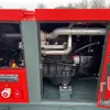 2023 Bauer GFS-90 ATS Generator Set (Unused)