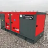 2023 Bauer GFS-90 ATS Generator Set (Unused)