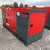 2023 Bauer GFS 50 ATS Generator Set (Unused)