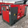2023 Bauer GFS 50 ATS Generator Set (Unused)