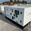 2023 Plus Power GF2-50 Generator Set (Unused)