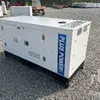 2023 Plus Power GF2-50 Generator Set (Unused)