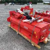 2022 Maschio Gaspardo B Super 205 L Rotovator (Unused)