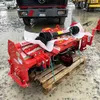 2022 Maschio Gaspardo H145 Rotovator (Unused)